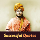 Swami Vivekananda Quotes, Images and Status APK