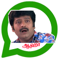 Vivek Comedy Stickers App