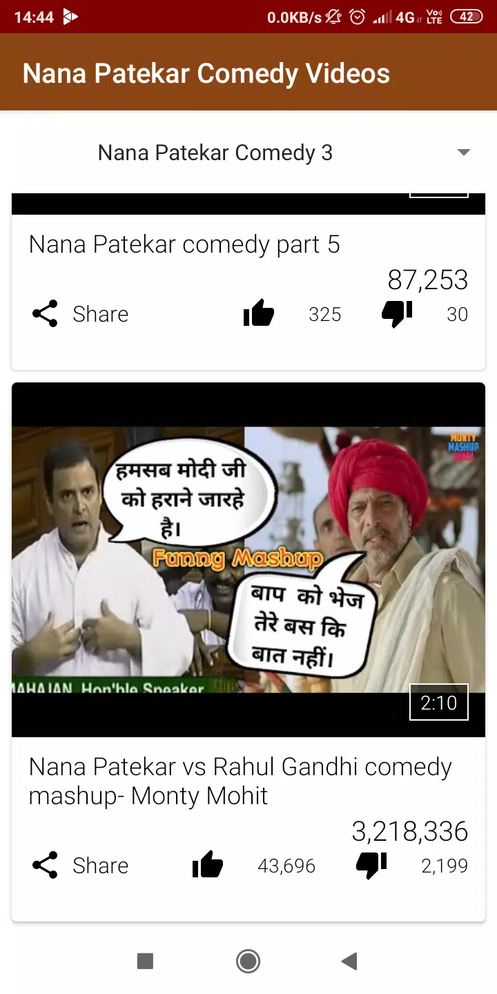 Nana Patekar Comedy Videos APK for Android Download Nana Patekar Comedy Videos APK for Android Download