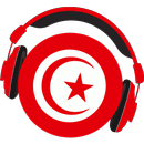 Tunisia Radio – Tunisian Radio APK