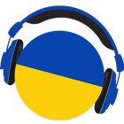 Ukraine Radio Ukrainian Radio Zeichen