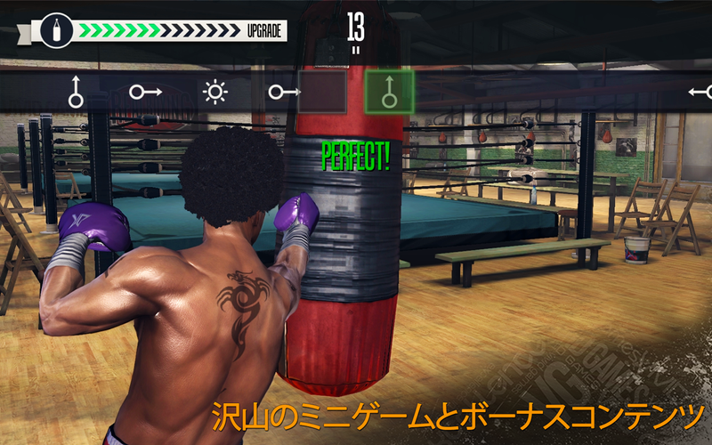 無料で リアル ボクシング 格闘ゲーム アプリの最新版 Apk2 7 5をダウンロードー Android用 リアル ボクシング 格闘ゲーム Apk の最新バージョンをダウンロード Apkfab Com Jp