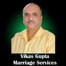 Matrimonial Consultants APK