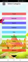 Word Search Puzzle - Game 스크린샷 1