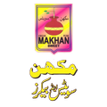 ”Makhan Sweets