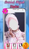 Bridal Hijab Styles 截圖 1