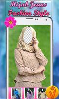 Hijab Jeans Fahsion Style capture d'écran 1