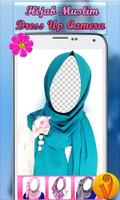 2 Schermata Hijab Muslim Dress Up Camera