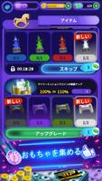 コインプッシャー - ベガスドーザー スクリーンショット 2