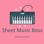 Sheet Music Boss 아이콘