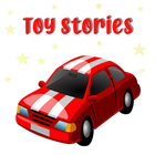 Toy Stories आइकन