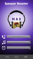 Speaker Booster скриншот 1