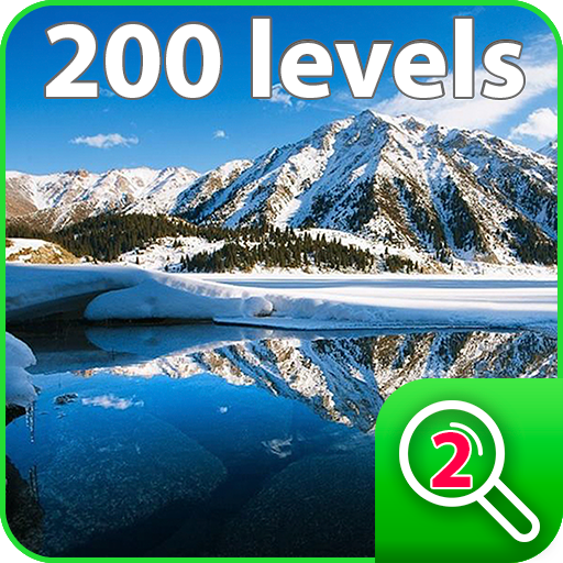 Find Differences 200 levels 2