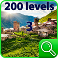Trova differenze 200 livelli 3
