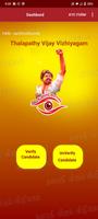 Thalapathy Vijay Vizhiyagam screenshot 3