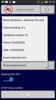noise control スクリーンショット 3
