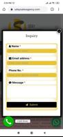 Uday Sales Agency โปสเตอร์