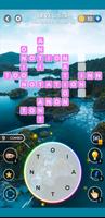Connect Words screenshot 3
