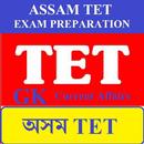 TET Assam - Exam Preparation-  APK