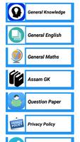 Assam Police Exam Preparation Affiche