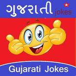 Gujarati Jokes