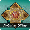 Al Quran Offline dan Terjemaha biểu tượng