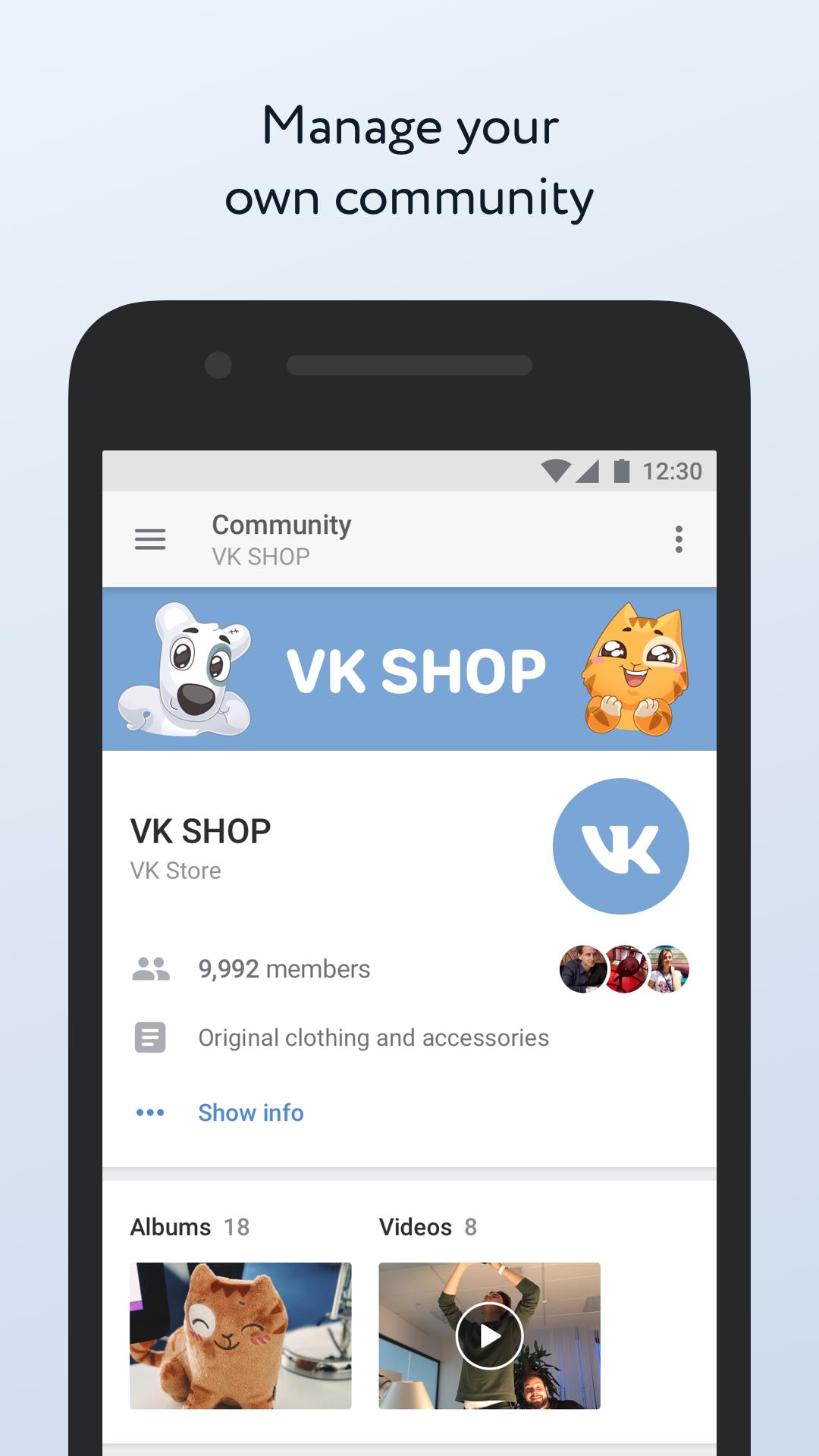 Vk apk андроид. Приложение ВК. ВК админ приложение. Приложение ВК загрузить. Группа ВКОНТАКТЕ мобильная версия.