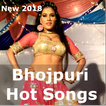 ”Bhojpuri Hot Song and Video