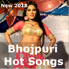 Bhojpuri Hot Song and Video آئیکن