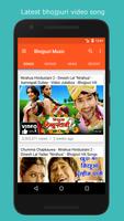Bhojpuri Hot Song and Video imagem de tela 1