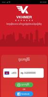 Vkhmer Express الملصق