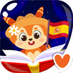 Vkids IQ - Spanish For Kids