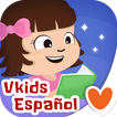 Vkids Español: Spanish for kid আইকন