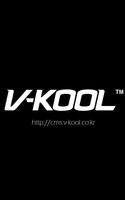 V-KOOL CMS capture d'écran 2