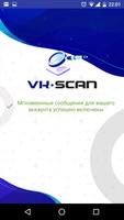 Vk-Scan screenshot 1