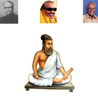 Thirukkural With Explanation simgesi