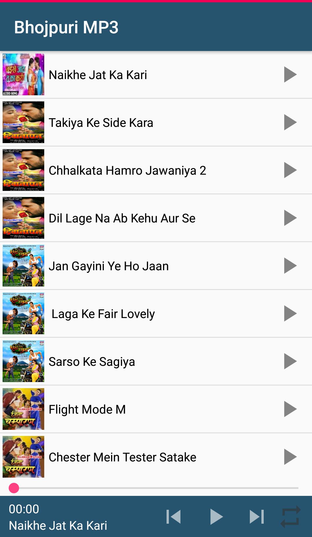 Bhojpuri mp3 songs zip file download 2017