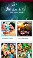 Bhojpuri Mp3 song 截图 2