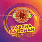 Raksha Bandhan Gif With Name icon
