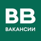 ВкусВилл Вакансии・Поиск работы ícone