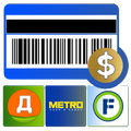 Карты магазинов: Метро