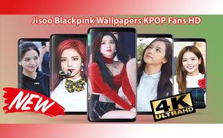 Jisoo Blackpink Wallpapers KPOP For Fans HD पोस्टर