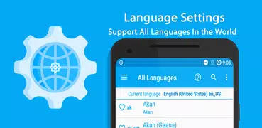 Language Settings - Set Language & Change Language