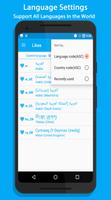 Language Settings اسکرین شاٹ 2