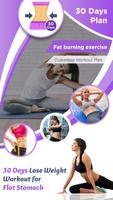 30 Days Lose Weight Workout fo الملصق