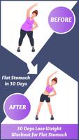 30 Days Lose Weight Workout fo captura de pantalla 1