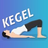 Kegel Exercises- Women and Men