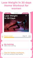 Lose Weight in 30 days স্ক্রিনশট 1