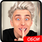 влад A4 обои أيقونة