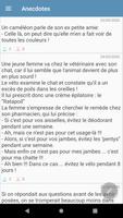 Anecdotes screenshot 2